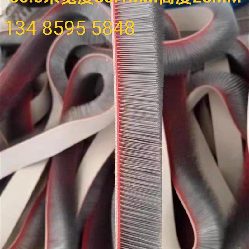 起毛机刷毛棍针布刷针布刷长30.5米宽度38.1MM高度28MM