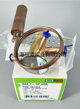 EMERSON艾默生BAE1 HCA BAE1-1/2HCA热力膨胀阀双向热泵空调