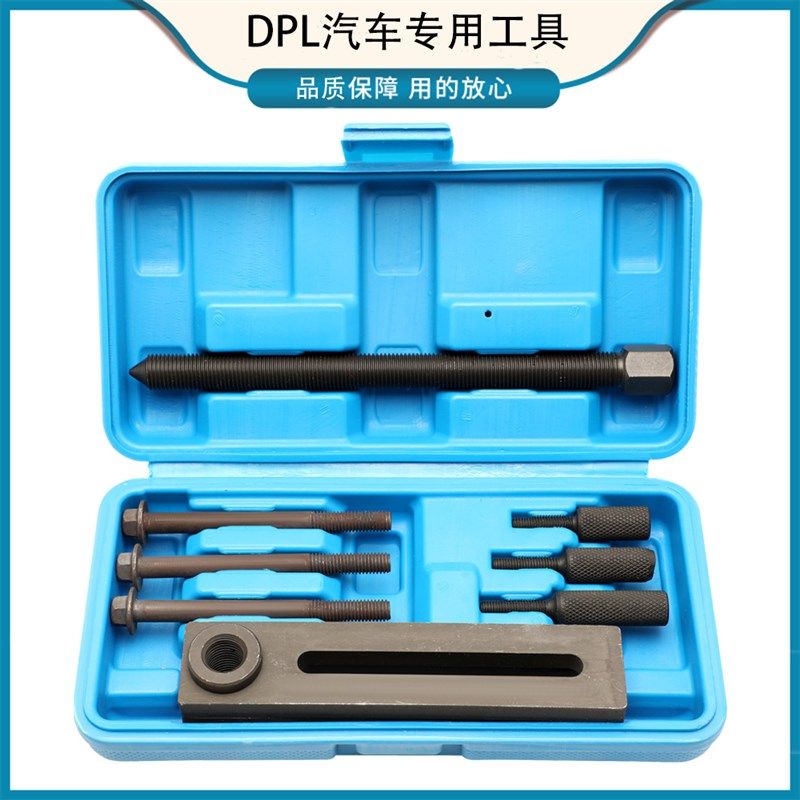 摩托车开箱工具曲轴分离工具专用工具摩托车双头三头工具专用工具