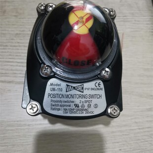 气动阀指示开关 UM-110 气动阀门限位开关UM-110