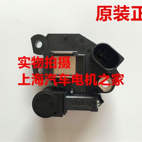 适用原厂奔驰ML320 ML350 ML400 GL350 GL400 GL450发电机调节器