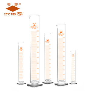 2000ml计量量筒量杯 1000 A级玻璃量筒包过检天玻刻度量筒250 500