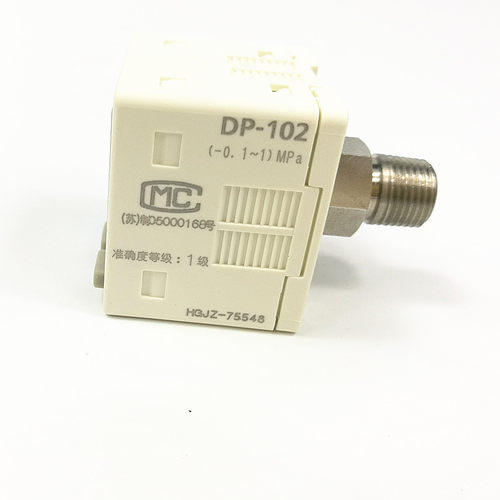 Panasonic DP101负压真空开关12V缺压报警压力开关高低压控制器