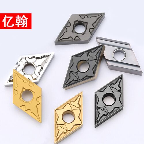 数控刀片菱形DNMG150404-TM外圆内孔车刀粒DNMG150408-MA车床刀头