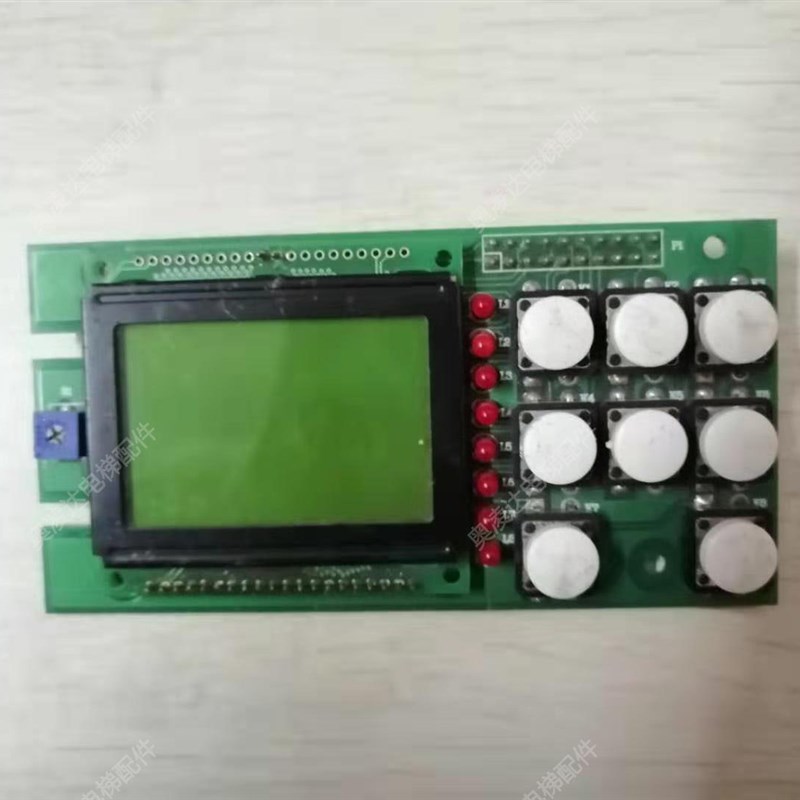 无锡中秀3000B主板显示板/显示器/服务器/小键盘调试面板/操作器