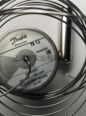 Danfoss丹佛斯膨胀阀TES12 067B3347-067B3345-067B3348-067B3349