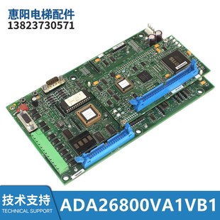 VB1拆机 ABA26800VA1 电梯配件OVF30变频器主板ACA26800VA1 VB1