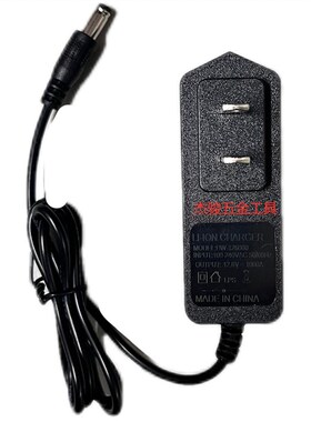 米格F16锂电钻12V双速充电钻 手枪钻 多功能家用电动螺丝刀电起子