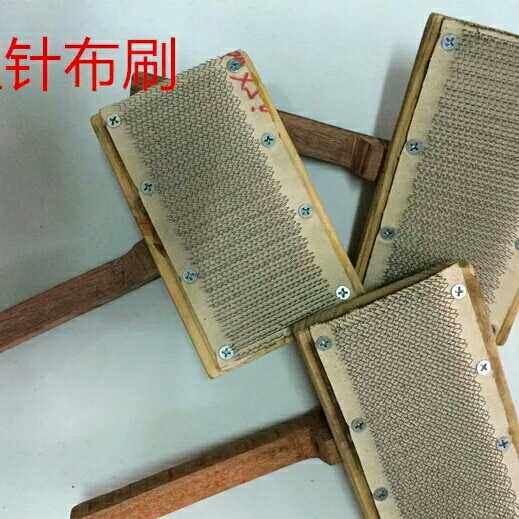 梳理机刷子弹花机罗拉刺棍清洁清理去除棉花籽针布弹棉花工具包邮