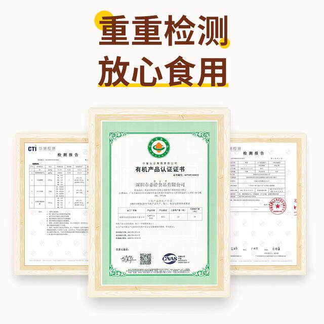 BEANCAKE/必洽有机腐乳湖南特产霉豆腐美味下饭菜有机茶油豆腐乳