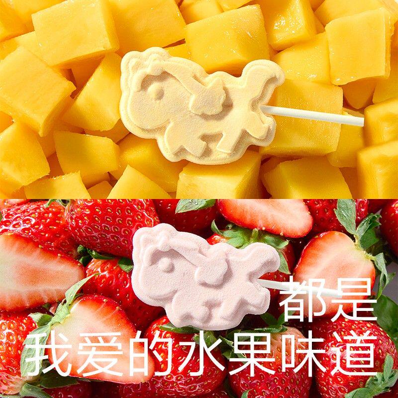 【一口萌化】光合星球棉花糖夹心无糖棉花糖儿童零食糖果软糖 tl