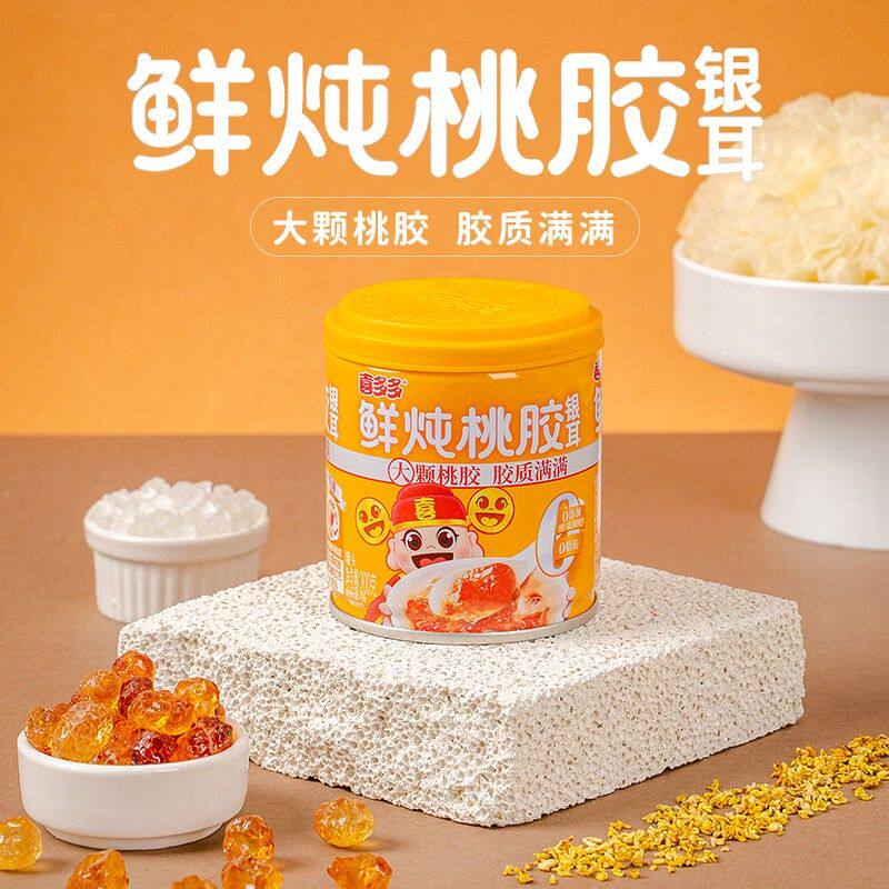 喜多多 鲜炖桃胶银耳羹免煮港式元气风味饮料190g*12罐