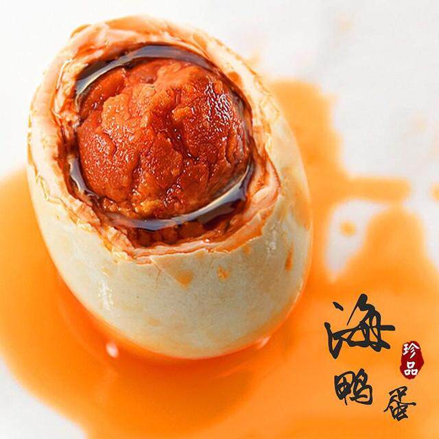 广西北部湾红树林海鸭蛋松沙爆香流油50-80g咸鸭蛋原产地直发流油