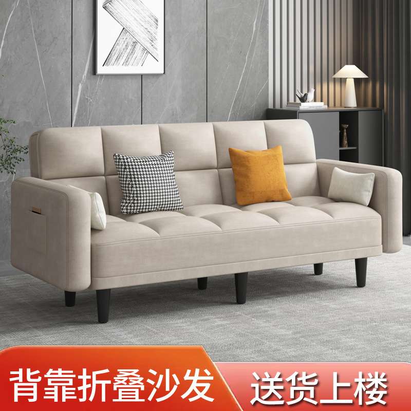 多功能布艺沙发床两用折叠单人卧室客厅懒人沙发小户型出租屋