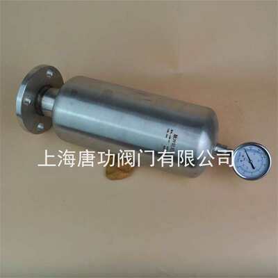 不锈钢脉冲阻尼器法兰式304/316L缓冲罐空气式计量泵阻尼器