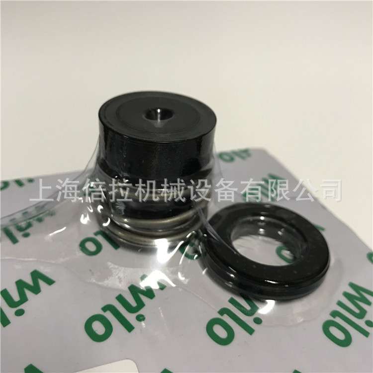 IL150/220-11/4 威乐锅炉热水增压管道循环泵采暖系统循环泵水封