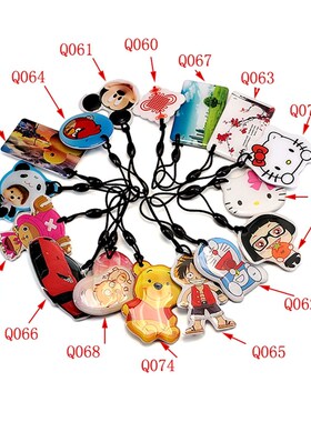 [Q060]ID滴胶卡通异型125K感应门禁小区出入电梯停车房卡复制ID卡