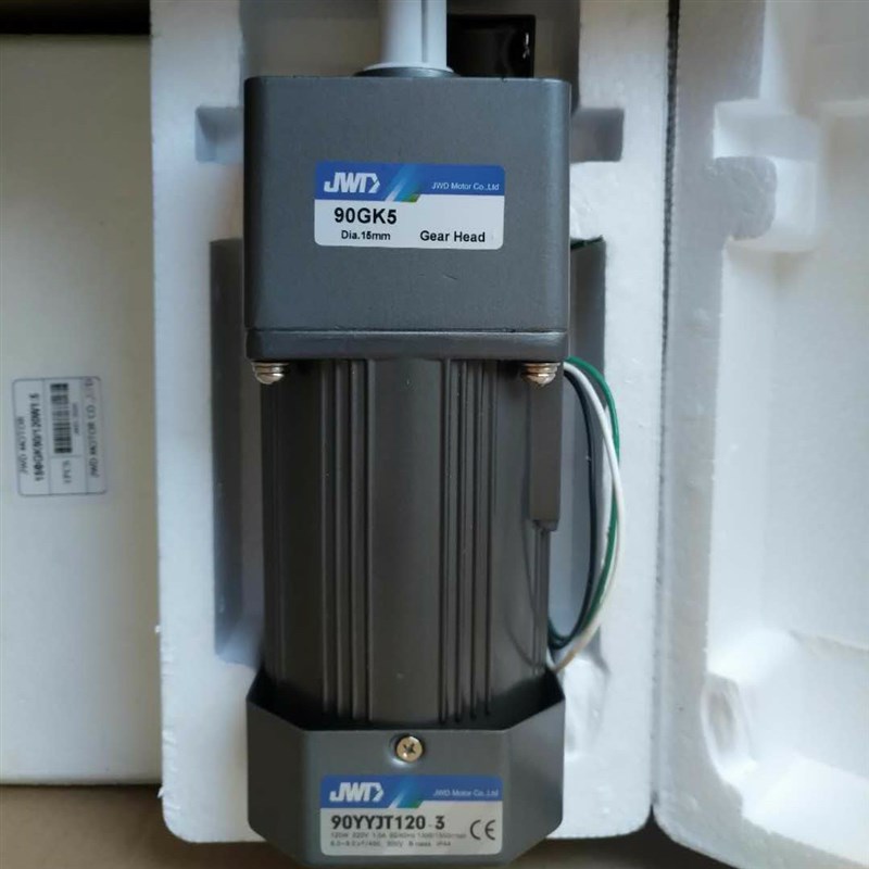 90YYJT120-3+90GK5 120W220V1:5减速电机 JWD齿轮减速电动机