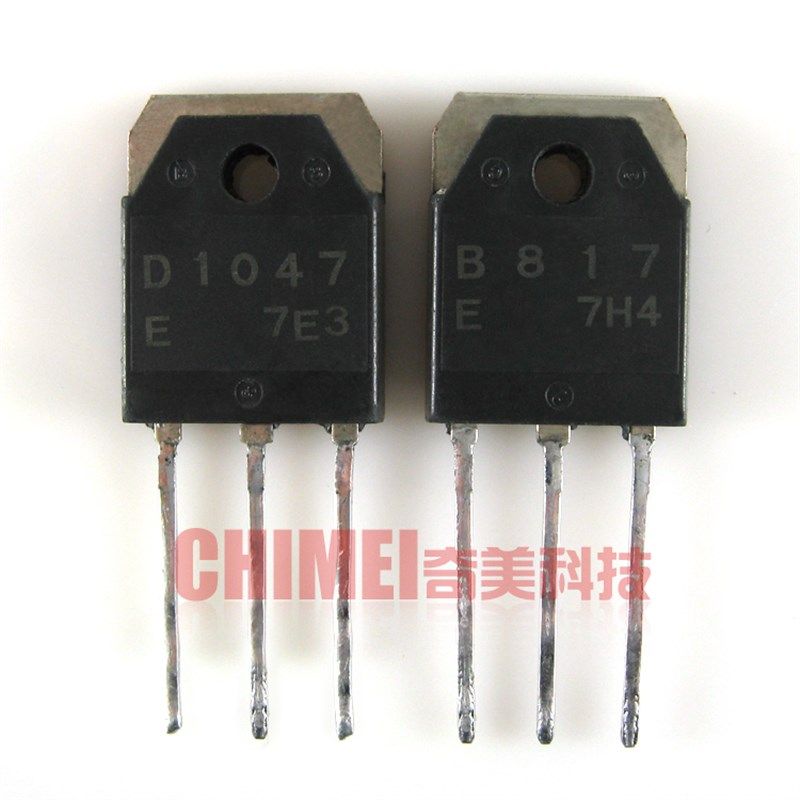 原装拆机 D1047 B817 2SD1047C 2SB817C 音频功放对管 1对2.5元