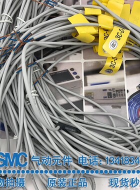 全新原装SMC磁性开关 3C-D-93ALD-93AL3C-D-A93V3C-D-A93VL