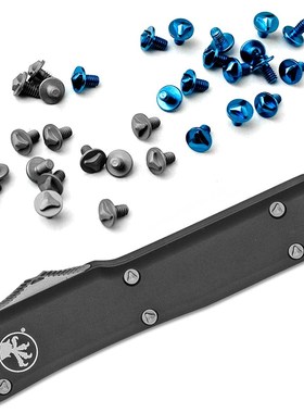 Microtech刀柄螺丝钛合金微技术刀柄螺丝钉 UTX-70螺丝