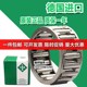 德国进口INA轴承 KT202612 保持架滚针轴承 K20X26X12