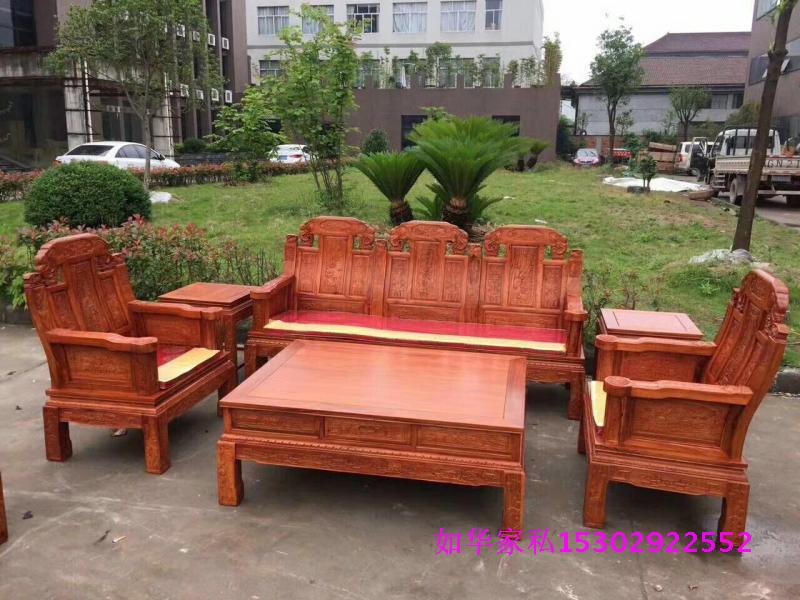 红木沙发东阳红木家具黄花梨木非洲黄花梨会所客厅组合沙发特价