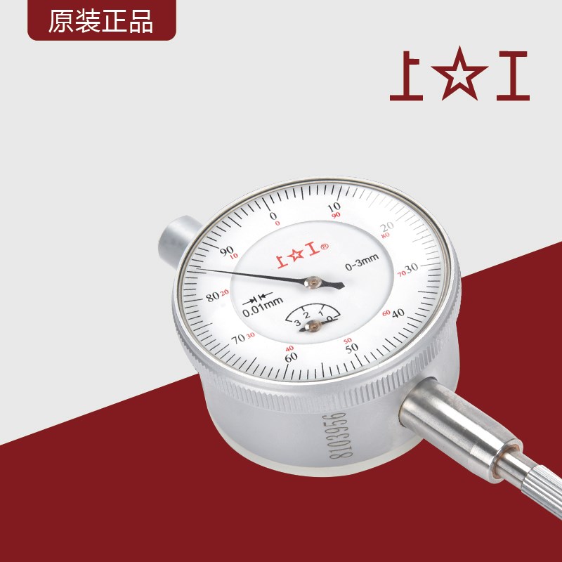 上工内径百分表内径指示表内径百分表内径量表0.01测缸规量缸表