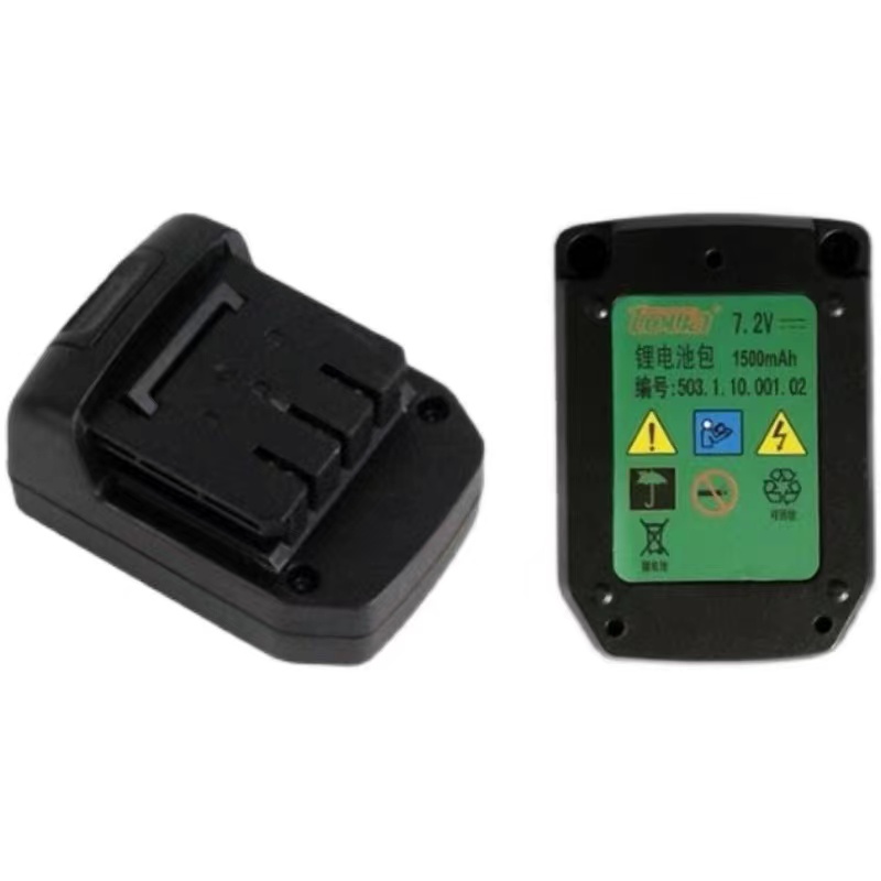 腾亚toua胶枪电动瓦斯射钉枪打钉枪零配件锂电池包充电座适配器