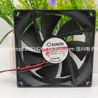 ME92252V1-000C-A99全新建准SUNON 9225 24V 2.1W 变频器散热风扇
