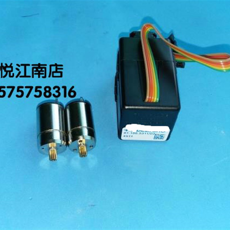 海德堡墨区小电机墨斗电机小马达墨斗电机61.186.5311/03国产