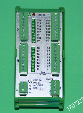 PM32A,立信PM32A模块,VM24,MFC Module模块维修