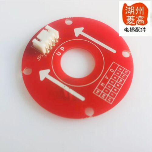 电梯配件 展鹏安松门机控制器编码器圆形原装变频器CIR-CODER-A5