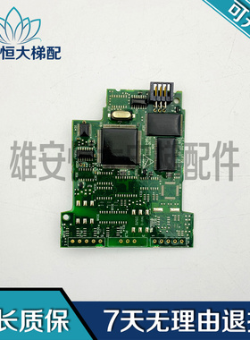 爱默生CT变频器 UT70 ISS07.00 3130-0988 7004-1012 /电路板质保