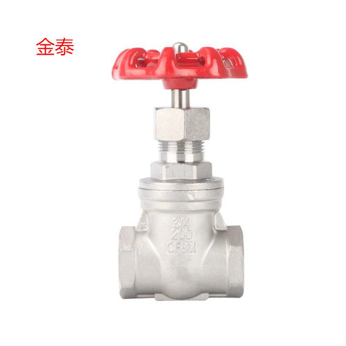 不锈钢闸阀/304不锈钢丝口闸阀/内螺纹闸阀4分6分1寸1寸半2寸DN15