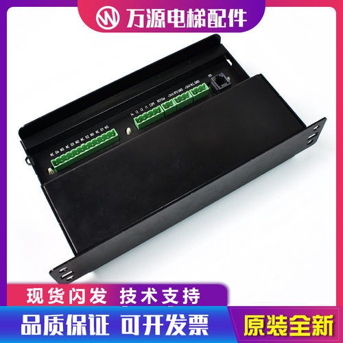 电梯配件 通力门机板 KM903510G01/903500g01S-L 原装现货 实物图