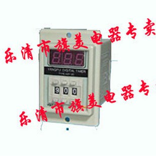 ASY 9.9S AC36 380V 0.1S 99S 数显时间继电器