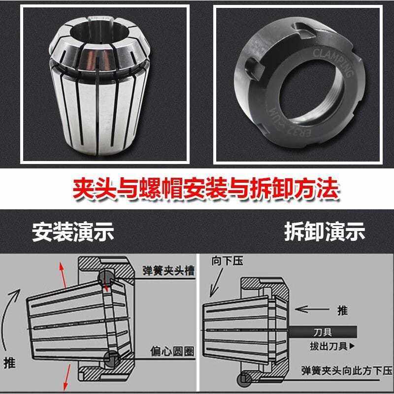 ER32/11/20/25夹头雕刻机主轴筒夹弹簧自动换刀头铣刀柄夹具螺母,模玩/动漫/周边/娃圈三坑/桌游,桌游配件/卡套/保护膜,淘宝优惠券,粉丝福利购,淘宝优惠卷