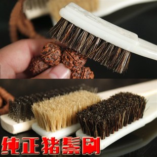 大号文玩套装软硬纯猪鬃刷子金刚菩提子核桃刷野猪鬃毛刷