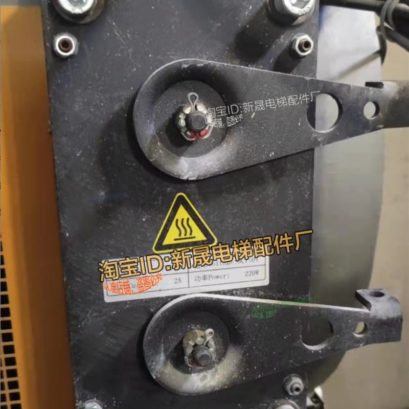 原装全新苏州通润FZD14块式制动器 GTW10 7A 9S曳引机 FZD10抱闸