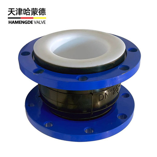 哈蒙德KXT内衬四氟橡胶软接头耐酸碱高温腐蚀曲挠柔性PTFE软连接