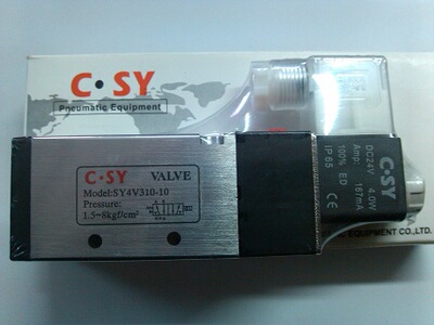 SY4V310-10电磁阀C.SY申一VALVE二位五通AC220V DC24V气动3V310