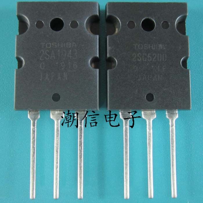 2SA1943 配对 2SC5200 进口拆机 长脚 测试好 实价 可直接拍买 - 实物图
