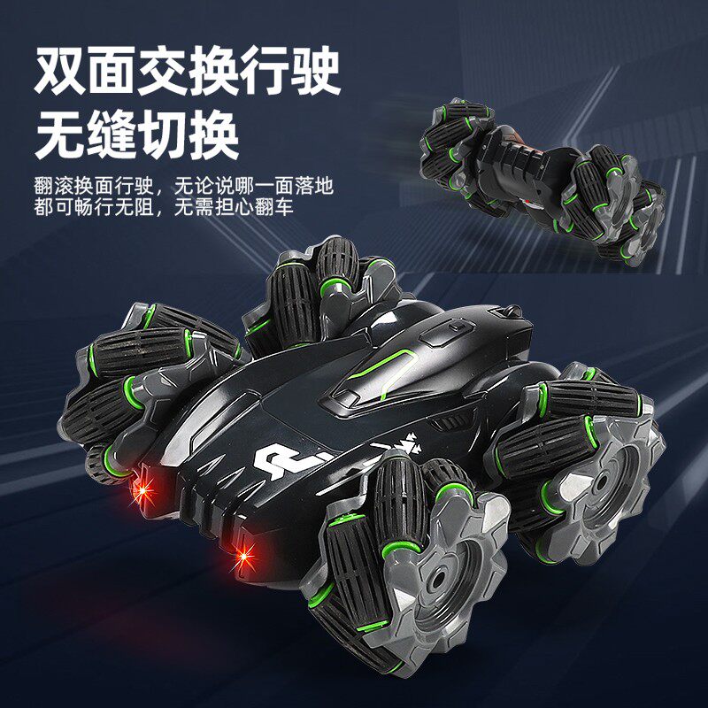 儿童充电遥控翻滚特技赛车双面旋转耐I摔漂移四驱万向攀爬越野车