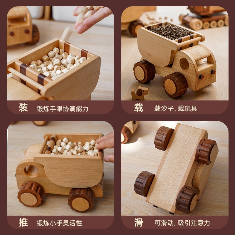 木艺爸爸玩具车男孩儿童翻斗自卸车工程卡车木Q质汽车货车运输装