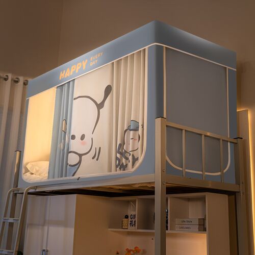 免安装蚊帐学生宿舍l全包床帘一体式强遮光大学寝室床遮挡帘90x20