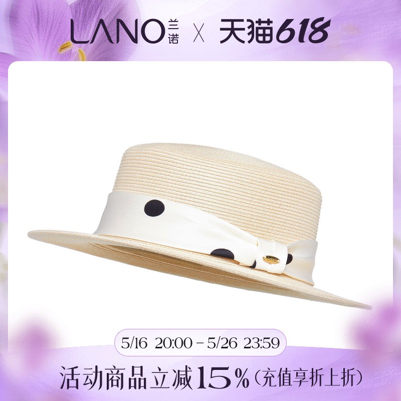 兰诺波点平顶草帽女2025春夏新款高级感大帽檐显脸小防晒遮阳帽子