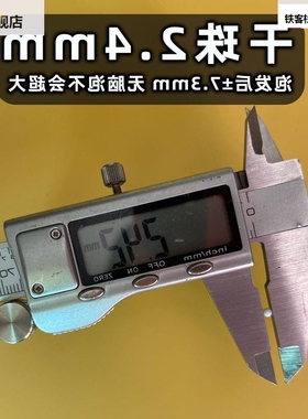 夏度猫加重乳弹加硬吸水s水珠高耐压高均匀度 高圆磨砂乳白白晶弹