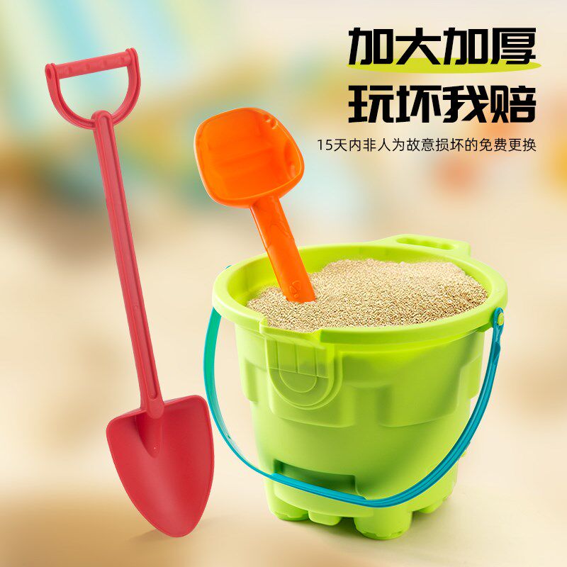 儿童沙滩玩沙工具赶海边挖沙玩z具套装装备铲子水桶挖土宝宝室内
