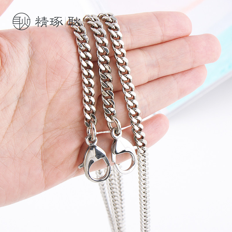 包包链条细链6mm银色小包女包金属配件斜挎带肩带链手包链可拆卸